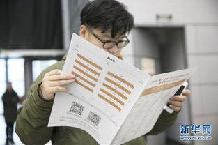 無錫舉辦高校畢業生雙選會，近8000崗位助力就業，信息咨詢服務同步啟動