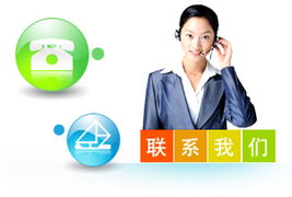 信息咨詢服務 連接知識與需求的橋梁