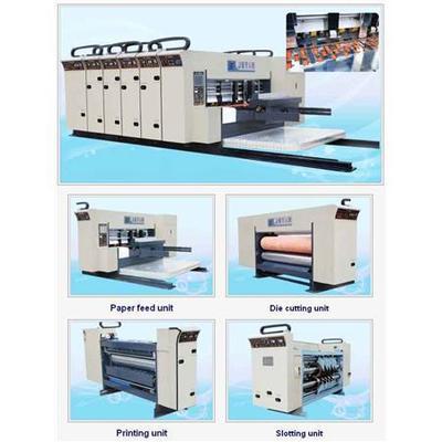 【全自動水墨印刷開槽模切機】價格,廠家,圖片,其他印刷設備,東光縣致遠機械-