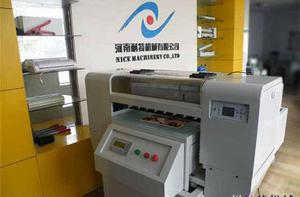 【河南耐特印刷機械/售后服務的打印機】價格_廠家_圖片
