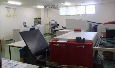 來(lái)來(lái)來(lái).來(lái)看小日本的印刷廠也用海德堡印刷機(jī)!