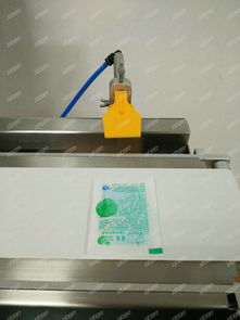 多項稱重選別機 公司動態(tài)