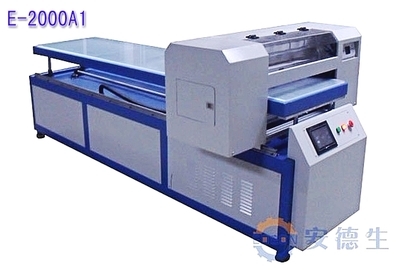 供應安德生E-1300UVA1平板打印機 - 供應安德生E-1300UVA1平板打印機廠家 - 供應安德生E-1300UVA1平板打印機價格 - 深圳市安德生印刷設備 - 