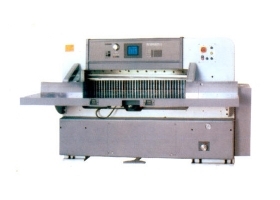 QZX920C液壓雙數(shù)顯切紙機(jī)雙導(dǎo)無(wú)槽工作臺(tái)_產(chǎn)品大全_科印印刷網(wǎng)