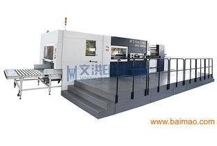 59全自動模切機品牌深圳文洪印刷機械專業制造模,59全自動模切機品牌深圳文洪印刷機械專業制造模生產廠家,59全自動模切機品牌深圳文洪印刷機械專業制造模價格