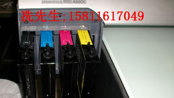 供應(yīng)a2幅面萬(wàn)能打印機(jī) 手機(jī)殼彩印機(jī) 手機(jī)殼打印機(jī)價(jià)格