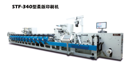 更靈活、更經(jīng)濟(jì)、更環(huán)保! 柔印技術(shù)從理念到收益的大跨越