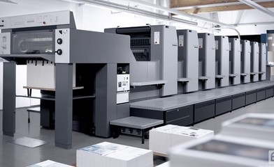 您的滿意我們永恒的追求,深圳印刷設(shè)備回收_