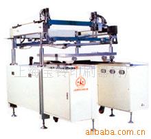 上海寶鈴印刷器材廠 專業(yè)印刷耗材供應(yīng)商