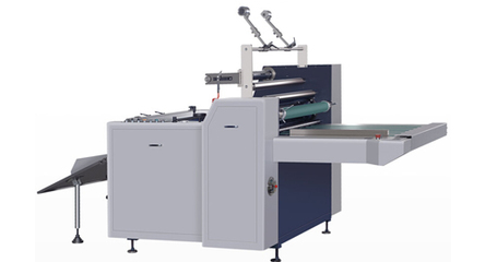 瑞安華威YFM920預(yù)涂膜覆膜機(jī) 提升印后覆膜效率的優(yōu)選設(shè)備