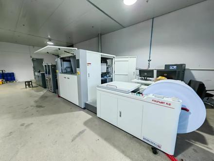 方正桀鷹P4400輪轉(zhuǎn)數(shù)碼印刷機(jī) 高效包裝印刷設(shè)備的革新選擇